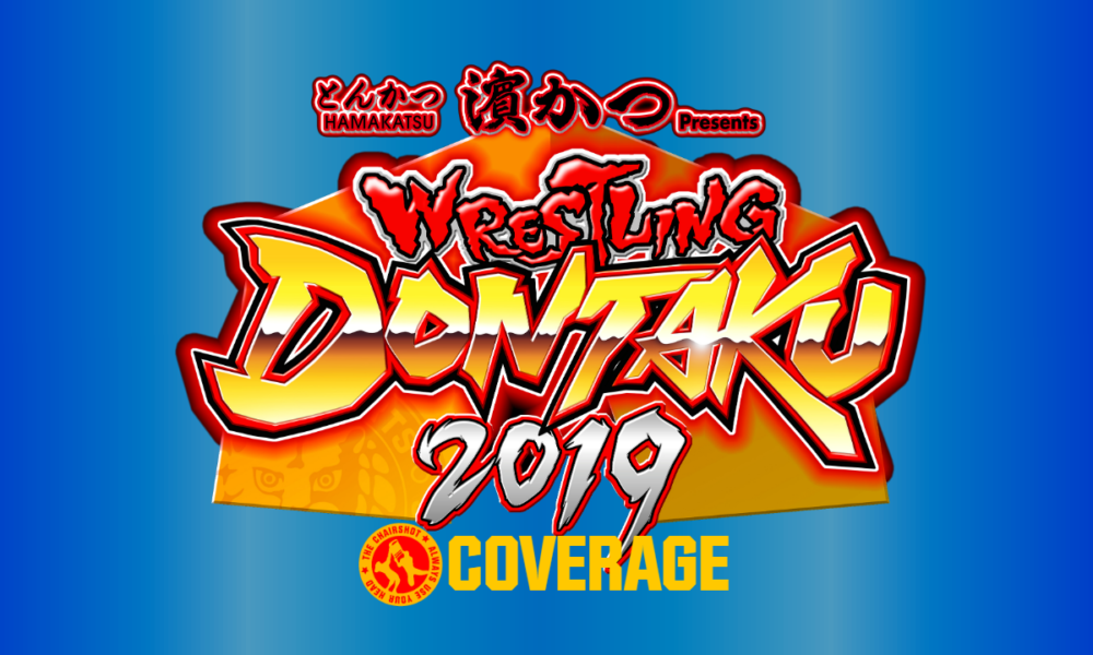 NJPW Wrestling Dontaku 2019