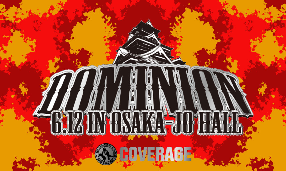 NJPW Dominion 2022