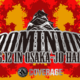 NJPW Dominion 2022